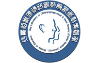 美女裸色插射舔网站